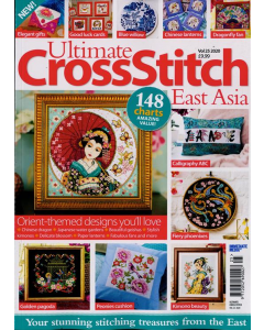 Ultimate Cross Stitch Magazine