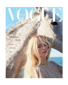 Vogue Magazine (RUS)