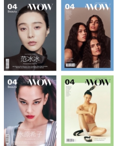 The Wow Magazine Issue 4