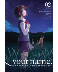 Your Name. Another Side: Earthbound. Vol. 2