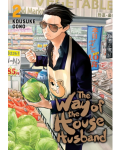 Way Of The HouseHusband Vol 2 - Kousuke Oono (SB)
