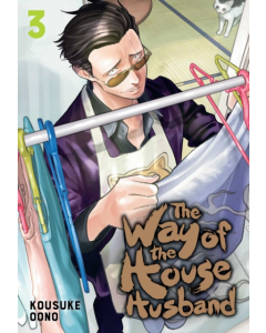 Way Of The HouseHusband Vol 3 - Kousuke Oono (SB)