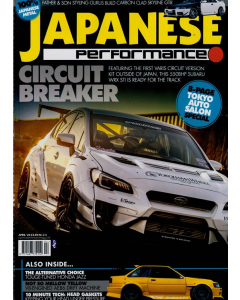 Japanese Performance Magazine