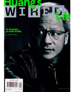 Wired (USA) Magazine