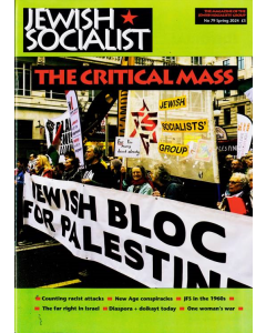 Jewish Socialist Magazine