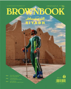 Brownbook Magazine
