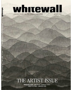 Whitewall Magazine