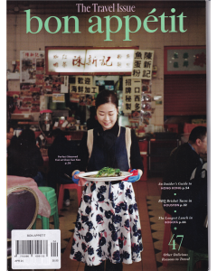 Bon Appetit Magazine