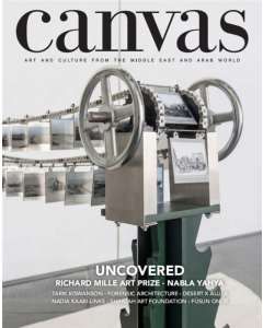 Canvas Magazine